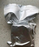 宮肴老北京風(fēng)味老湯原汁原湯可涮鍋火鍋帶肉精品羊蝎子 醬牛肉 宮肴老北京風(fēng)味醬牛肉150g 曬單實(shí)拍圖