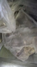 東上御品蝦 青島大蝦基圍蝦鮮活青蝦白蝦海蝦對(duì)蝦冰蝦凍蝦生鮮 蝦類 海鮮 3斤(凈重)  氣凍大蝦【活蝦速凍】 15-18cm【單只超大蝦】 曬單實(shí)拍圖