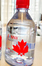 芬尼灣（FANNYBAY）加拿大進(jìn)口飲用天然水350ml*12瓶整箱弱堿性小瓶辦公超市礦泉水 （350ml*12瓶 5箱）24年日期 曬單實(shí)拍圖
