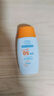高倍防曬霜乳SPF50+++全身防水防汗防紫外線(xiàn)學(xué)生軍訓美白隔離乳 防曬乳50ml*1瓶 曬單實(shí)拍圖