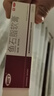 快比寧 魚石脂軟膏15g*2盒 癤腫火癤子乳膏祛去膿消腫毒疙瘩膿包抑菌殺菌消炎硬塊醫(yī)用拔膿皮膚外用藥膏 曬單實拍圖