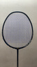 李寧（LI-NING）羽毛球拍風(fēng)暴79全碳素高磅ws79超輕5U黑色單拍已拉線(xiàn)AYPT449-5 曬單實(shí)拍圖