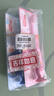 舒客寶貝兒童牙刷套裝護(hù)齒細(xì)毛軟毛小刷頭2-3-6-12歲底部帶吸盤設(shè)計(jì)4支裝 曬單實(shí)拍圖
