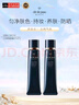 肌膚之鑰（Cle de Peau）CPB長管隔離霜37ml*2 潤采妝前自然持妝防曬透亮七夕禮物女 曬單實(shí)拍圖