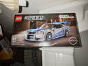 樂(lè )高（LEGO）超級賽車(chē)汽車(chē)兒童拼裝積木玩具 禮物 76917 日產(chǎn) Skyline GT 曬單實(shí)拍圖