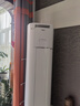 美的空調(diào) 酷省電Pro 2匹 新一級能效 客廳立式省電空調(diào)柜機(jī) 變頻冷暖 家電國家補(bǔ)貼 KFR-51LW/N8KS1-1P 曬單實(shí)拍圖