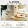 小熊（Bear）電燉鍋 電燉盅 煮粥神器煲湯鍋燉湯鍋 BB煲嬰兒煮粥鍋熬粥寶寶燉盅養(yǎng)生1-3人輔食鍋E15K2 1.5L 曬單實(shí)拍圖