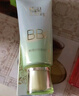 百雀羚（PECHOIN）水嫩精純明星修顏霜(BB霜)40G*2補水保濕提亮品質(zhì)國貨送女友 曬單實(shí)拍圖