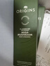 悅木之源（Origins）靈芝菌菇水400ml保濕爽膚水控油補水護膚品禮盒生日禮物送女友 曬單實(shí)拍圖