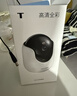 普聯(lián)（TP-LINK）800萬(wàn)4K全彩攝像頭家用監控360度無(wú)死角帶夜視全景  室內無(wú)線(xiàn)手機遠程可對話(huà)寵物寶寶看護 IPC48DW 曬單實(shí)拍圖