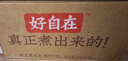 元?dú)馍?好自在 元?dú)庾栽谒?紅豆薏米水 500mL*15瓶裝  熬煮工藝 曬單實(shí)拍圖