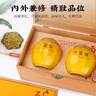 第一江南綠茶安吉黃金芽白茶明前特級(jí)200g2025新茶醉清風(fēng)茶葉禮盒高端送禮 曬單實(shí)拍圖