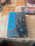 羅技（G） G502 HERO主宰者 有線鼠標(biāo) 游戲鼠標(biāo) 吃雞鼠標(biāo) 電競鼠標(biāo)宏編程可配重HERO引擎 禮盒送男友 G502H+黑金防滑貼+鼠標(biāo)墊+鼠標(biāo)盒 曬單實(shí)拍圖