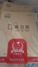多利博士22k20+2頁(yè)學(xué)生練習本作業(yè)本小學(xué)數學(xué)語(yǔ)文單線(xiàn)練習本初中大筆記本北京指定本子10本裝【開(kāi)學(xué)必備】 曬單實(shí)拍圖