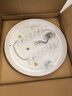 公牛（BULL）聲光控感應(yīng)吸頂燈MX-A018F-ES玄關(guān)門廊陽臺燈具18W 曬單實拍圖