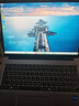 榮耀（HONOR）MagicBook X16/X16Plus筆記本電腦新款酷睿輕薄本商務(wù)辦公高清男女學(xué)生游戲本 25款酷睿i7-13620H 16G 1T固態(tài) 灰 IPS高清護眼屏 曬單實(shí)拍圖