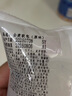 七年五季全麥面包夾心歐包無蔗糖休閑零食粗糧早餐雜糧健身代餐飽腹食品 【不帶餡】麥香原味歐包12只804g 曬單實拍圖