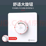 國際電工86型暗裝吊扇調(diào)速器220v通用電風(fēng)扇旋鈕開關(guān)無極變速調(diào)速開關(guān)面板 無極調(diào)速開關(guān)【600W】 曬單實拍圖
