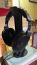 森海塞爾HD600/HD660S2/HD650/HD620S有線耳機頭戴式開放封閉式生日父親節(jié)畢業(yè)禮物禮品音樂游戲耳機 HIFI高保真耳機/HD660S2 曬單實拍圖