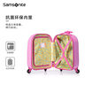 新秀麗（Samsonite）行李箱16英寸拉桿箱粉色小兔子兒童旅行箱包U22拉鏈箱登機箱 曬單實拍圖