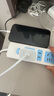 蘋(píng)果充電器45W適配原裝充電線(xiàn)正品快充套裝iPhone14/13promax/pro/plus/12/11/XS手機(jī)充電器數(shù)據(jù)線(xiàn) 【蘋(píng)果8-14系列】45W快充頭+快充線(xiàn)1米套裝 安全認(rèn)證 曬單實(shí)拍圖