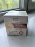 美加凈銀耳珍珠維生素E精華霜80G VE補水保濕面霜 滋潤不膩易推開 曬單實拍圖