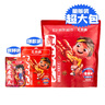 王小鹵楊冪推薦虎皮鳳爪(W3) 香辣味大包裝618g  雞爪 鹵雞爪 休閑零食  曬單實拍圖
