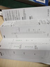 MUSTTRUE電容筆iPad蘋(píng)果筆apple pencil二代2025iPad11/Air7/Pro/Mini平板觸控手寫(xiě)筆升級閃充【快捷功能】 曬單實(shí)拍圖