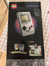 樂(lè )高（LEGO）積木72046 Game Boy? 游戲機 新品玩具 男孩女孩生日禮物 曬單實(shí)拍圖