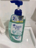 海飛絲頭皮肌底控油蓬松洗發(fā)水670g去屑男女士水楊酸洗頭膏劉宇寧同款 曬單實(shí)拍圖