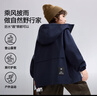 ASK JUNIOR【四級防水】兒童外套2025秋季中大童戶外運動登山服男童上衣 曬單實拍圖