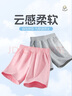 真維斯女童褲子夏季薄款2025年兒童短褲外穿夏褲中大童運動(dòng)褲寬松五分褲 曬單實(shí)拍圖
