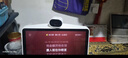 小度智能健康屏 定制版 【國(guó)家補(bǔ)貼】視頻通話問診 AI音箱 大模型音響 10寸大屏 遠(yuǎn)程看護(hù) 老人禮物 曬單實(shí)拍圖