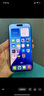 【準新品】Apple/蘋果 iPhone 16 Pro Max（A3297）256GB 黑色鈦金屬   支持移動聯(lián)通電信5G 雙卡雙待手機 曬單實拍圖