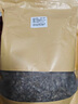 碧幽四方野生溪黃茶2025新茶王溪黃草茶葉莓茶藤趕溪黃草茶葉苦甘露500g 溪黃草 500g*1袋 （一斤） 曬單實(shí)拍圖