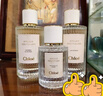 蔻依Chloe 仙境花園系列香氛-春日水仙 150ml【臨期清倉】  曬單實拍圖