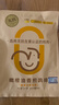 小黃象奧爾良香煎雞排100g*10袋（10片）雞胸肉高蛋白輕食雞肉健身代餐 曬單實(shí)拍圖