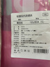 SIINSIIN 【專享】【戚薇同款】24年款修身防曬衣女款遮陽冰皮防曬服 裸杏粉 S 曬單實拍圖