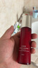 珀萊雅紅寶石爽膚水乳液套裝抗皺護(hù)膚品套裝護(hù)膚禮盒化妝品套裝生日禮物 曬單實(shí)拍圖