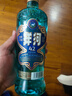 洋河 高線光瓶酒 藍(lán)洋河 42度 500ml 單瓶裝 綿柔濃香型白酒  曬單實(shí)拍圖