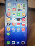 vivo iQOO Z10x 8GB+256GB 風(fēng)羽青 6500mAh超薄藍(lán)海電池 天璣7300 護(hù)眼LCD屏幕 電競(jìng)手機(jī) 國家補(bǔ)貼 曬單實(shí)拍圖