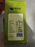 吾谷為伴綠豆 2斤 綠豆湯 可發(fā)豆芽 打豆?jié){ 東北雜糧 真空包裝 大米伴侶 曬單實(shí)拍圖