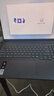 聯(lián)想筆記本電腦小新Pro16GT AI元啟輕薄本2025 2代酷睿Ultra5 32G 1T 2.8K高刷OLED【國家補(bǔ)貼20%】 曬單實(shí)拍圖