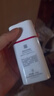 薇諾娜林高遠同款修白防曬清透美白防曬乳50gSPF50PA護膚品 曬單實拍圖