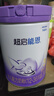 雀巢（Nestle）【熱銷加量裝】 超啟能恩部分水解配方奶粉3段12-36月850g*6整箱 曬單實拍圖