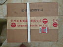 茅臺（MOUTAI）2022年 飛天 醬香型白酒 53度 500ml*6 整箱裝【名酒鑒真】 曬單實拍圖