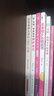 女孩你該如何保護自己+給青春期女孩的100個(gè)引導(2冊)女孩自我保護手冊 成長(cháng)發(fā)育教育 正確引導孩子健康成長(cháng)家庭教育書(shū) 10-18歲青少年課外閱讀 曬單實(shí)拍圖