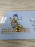 仙緣黃金耳圈耳環(huán)金耳環(huán)999足金耳飾1克金耳釘一對(duì)女士金耳圈 黃金三線耳圈一對(duì) 約1.13克 曬單實(shí)拍圖