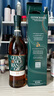 格蘭杰（Glenmorangie）14年 蘇格蘭波特桶窖藏單一麥芽威士忌 750ml 46度 禮盒裝 洋酒 曬單實拍圖