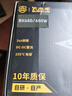 大水牛（BUBALUS）額定650W 勁強(qiáng)650臺(tái)式主機(jī)電源（支持4060顯卡/主動(dòng)式PFC/12CM風(fēng)扇/智能溫控/支持背線(xiàn)） 曬單實(shí)拍圖